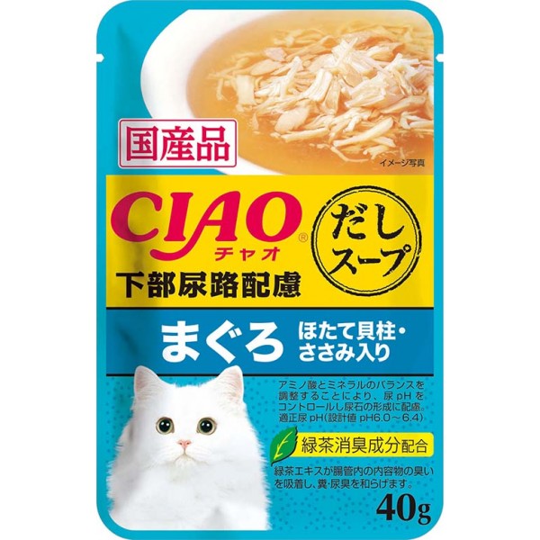 CIAO - Cat Pouch - Urinary Care - Tuna and Scallop with Chicken Fillet - 40G (12 Packs) - PetProject.HK