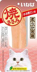 CIAO - Cat Treat - Skipjack Tuna Soup Flavored Grilled Chicken Fillet - 30G (6 Packs) - PetProject.HK