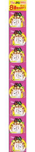 CIAO - Cat Treat - Tuna Flavored Snack - 8*5G - PetProject.HK