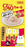 CIAO - Churu Cat Treat - Chicken and Crab Paste - 4 X 14G (6 Packs) - PetProject.HK