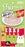 CIAO - Churu Cat Treat - Chicken and Squid Paste - 4 X 14G (6 Packs) - PetProject.HK