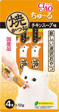 CIAO - Churu Cat Treat - Grilled Skipjack Tuna Paste with Chicken Soup Flavor - 4 X 12G (6 Packs) - PetProject.HK
