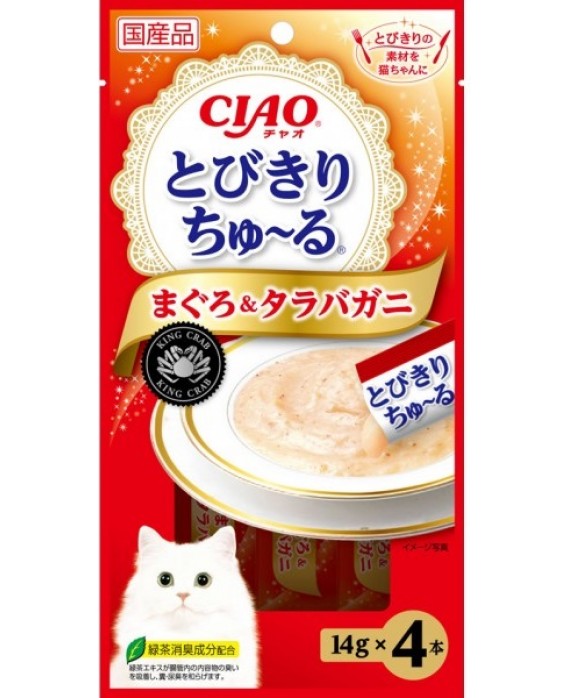 CIAO - Churu Cat Treat - Premium Tuna and Crab Paste - 4 X 14G (6 Packs) - PetProject.HK