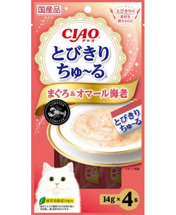 CIAO - Churu Cat Treat - Premium Tuna and Lobster - 4 X 14G (6 Packs) - PetProject.HK