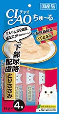 CIAO - Churu Cat Treat - Urinary Care - Chicken Paste - 4 X 14G (6 Packs) - PetProject.HK