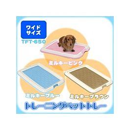 IRIS - Pet Toilet with Mesh - Pink (L) 65 x 55 x 4cm - PetProject.HK
