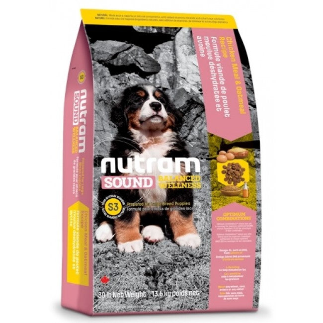 Nutram - S3 Nutram Sound Balanced Wellness - Large Breed Puppy - 13.6KG - PetProject.HK