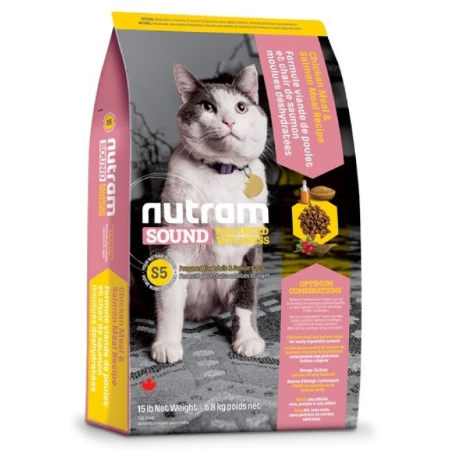 Nutram - S5 Nutram Sound Balanced Wellness - Adult Cat Food - 1.8KG - PetProject.HK