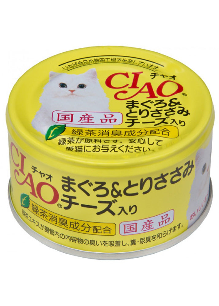 CIAO - Cat Canned Food - Tuna and Chicken Fillet with Cheese - 85G (24 Cans) - PetProject.HK
