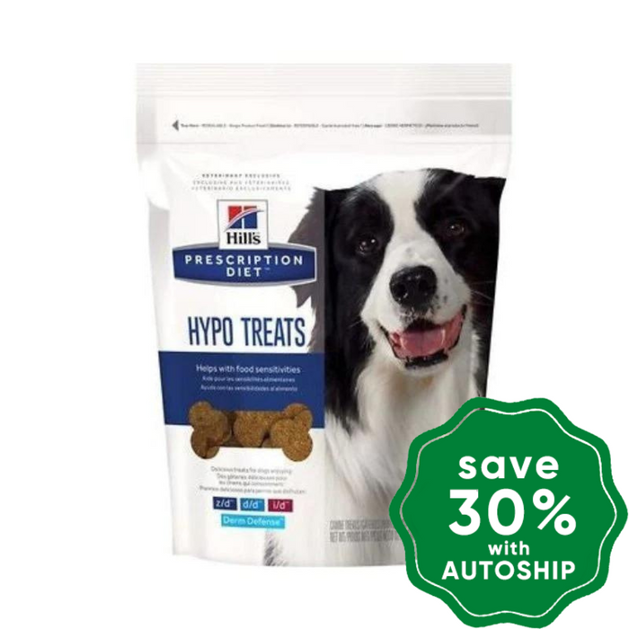 Hill's Prescription Diet - Dry Dog Food - Canine Hypoallergenic Treat - 12OZ
