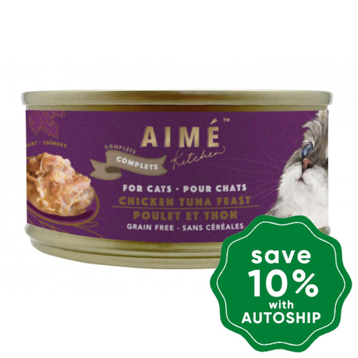 Aime Kitchen - Complete Wet Cat Food Chicken Tuna Feast 85G Cats