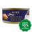 Aime Kitchen - Complete Wet Cat Food Tuna Mousse Supper 85G Cats