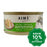Aime Kitchen - Original Wet Cat Food Tuna With Roe 85G Cats