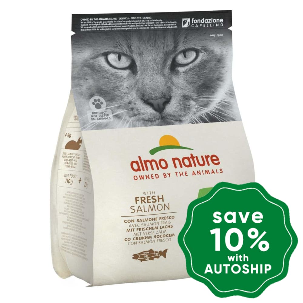 Almo Nature - Dry Food For Cats Holistic Anti-Hairball Salmon 2Kg (Min. 3 Packs)