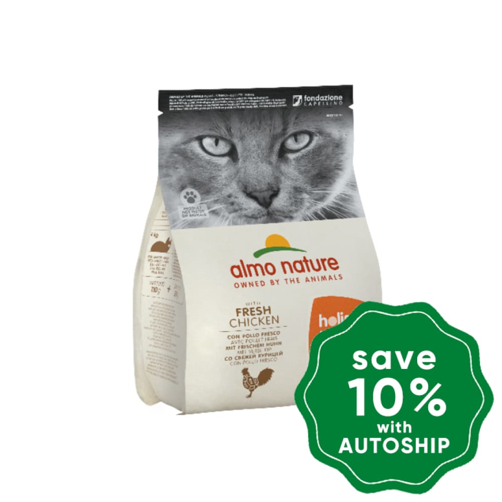 Almo Nature - Dry Food For Cats Holistic Chicken 2Kg (Min. 3 Packs)
