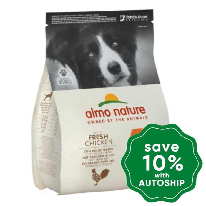 Almo Nature - Dry Food For Medium/large Dogs Holistic Chicken 2Kg (Min. 3 Packs)