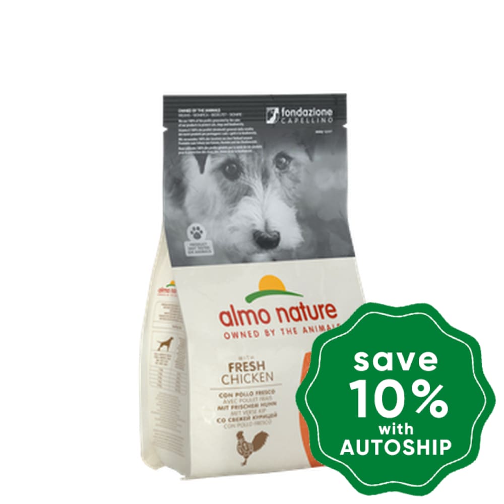 Almo Nature - Holistic Extra Small / Small Dog Dry Food - Chicken - 2KG (min. 3 packs) - PetProject.HK