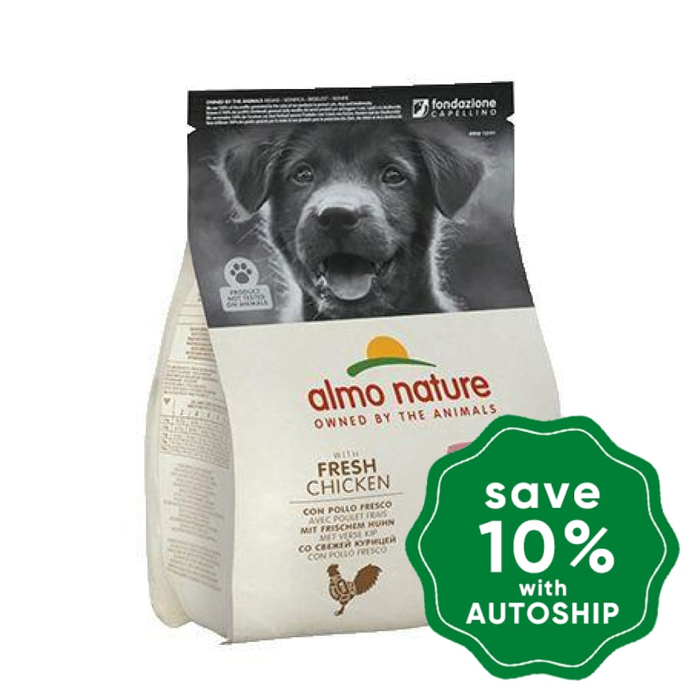 Almo Nature - Dry Food For Small Puppies Holistic Chicken 2Kg (Min. 3 Packs) Dogs