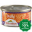 Almo Nature - Wet Food For Cats Daily Menu Rabbit Mousse 85G (Min. 24 Cans)