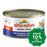 Almo Nature - HFC Jelly Canned Cat Food - Ocean Fish - 70G (min. 4 Cans) - PetProject.HK