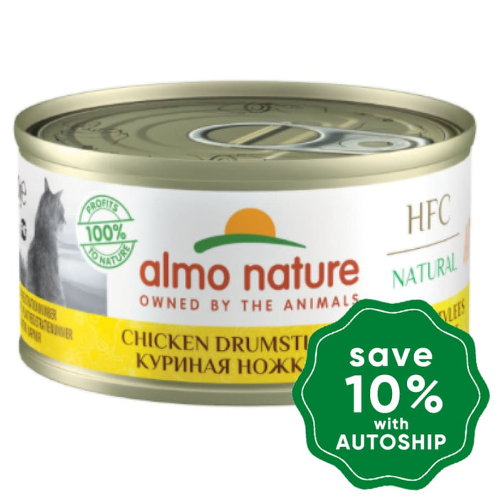 Almo Nature - Wet Food For Cats Hfc Natural Chicken Drumstick 70G (Min. 4 Cans)