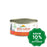 Almo Nature - Wet Food For Cats Hfc Natural Chicken With Shrimps 150G (Min. 24 Cans)