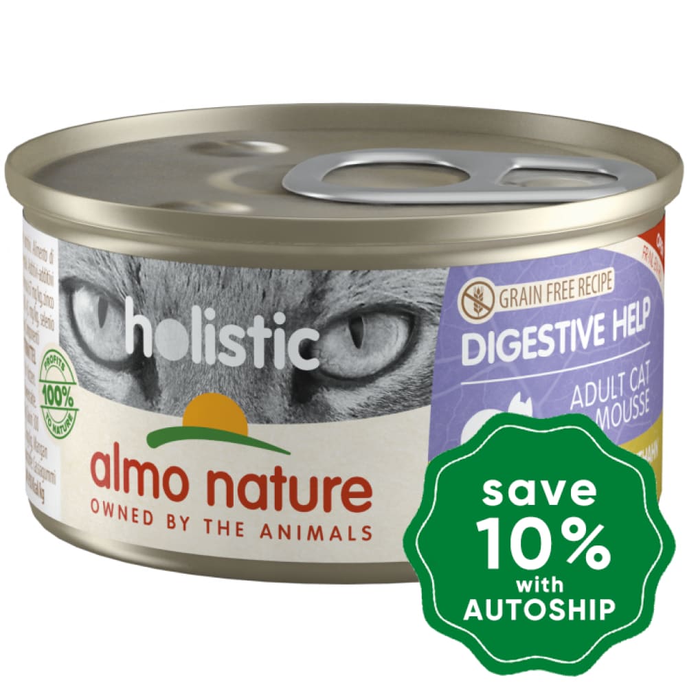 Almo Nature - Wet Food For Cats Holistic Functional Cans Digestive Help Turkey Recipe 85G (Min. 24