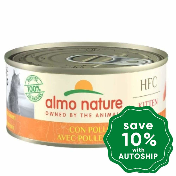 Almo Nature - Wet Food For Kitten Hfc Natural Chicken 70G (Min. 4 Cans) Cats