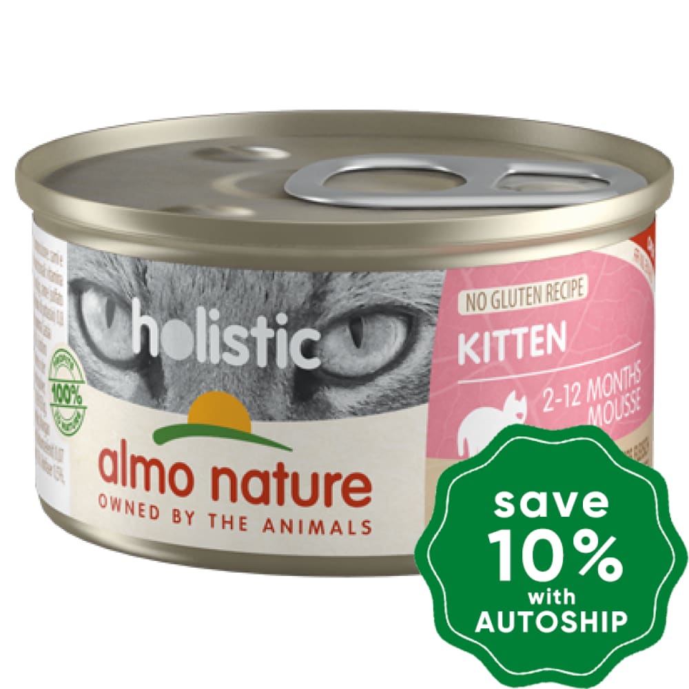 Almo Nature - Wet Food For Kittens Holistic Functional Cans Sterilised White Meats 85G (Min. 24
