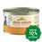 Almo Nature - Wet Food For Puppies Hfc Natural Cuisine Chicken 95G (Min. 4 Cans) Dogs