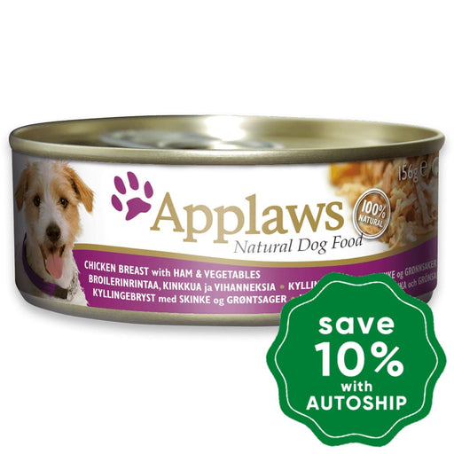 Applaws - Chicken Breast with Ham and Vegetables Canned Dog Food - 156G (4 Cans) - PetProject.HK