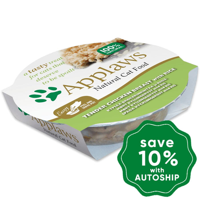 Applaws - Chicken Breast with Rice in Broth Cat Food Pot - 60G - PetProject.HK
