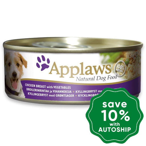 Applaws - Chicken Breast with Vegetables Canned Dog Food - 156G (4 Cans) - PetProject.HK