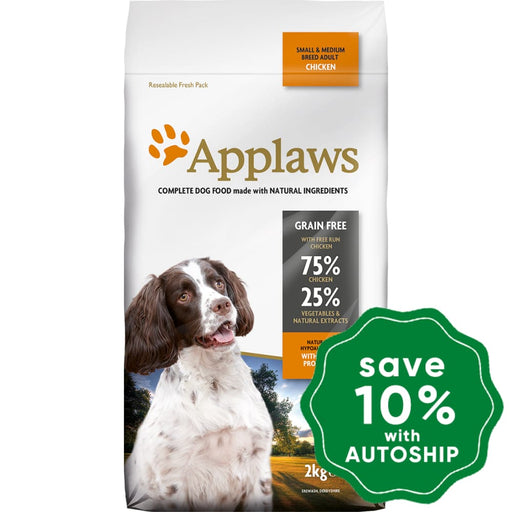 Applaws - Chicken Dry Adult Small and Medium Dog Food - 2KG - PetProject.HK