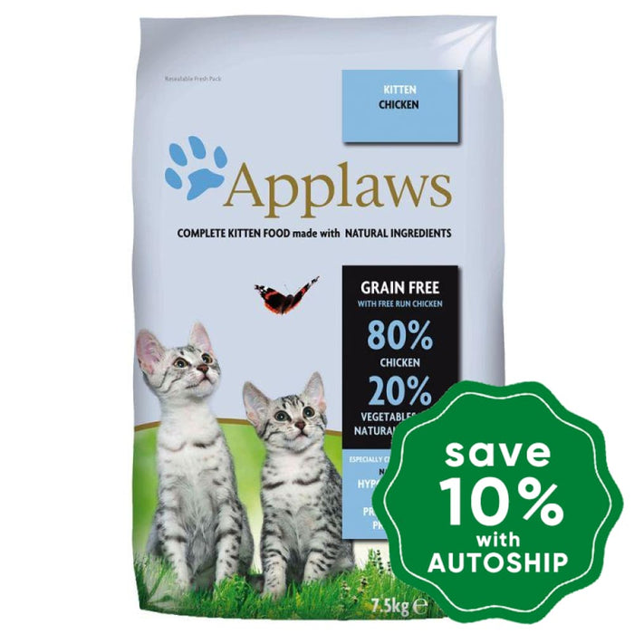 Applaws - Chicken Dry Kitten Food - 7.5KG - PetProject.HK
