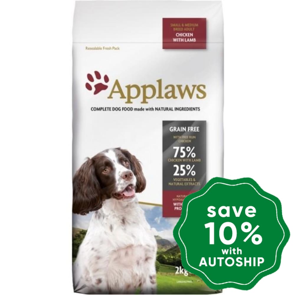 Applaws - Chicken with Lamb Dry Adult Small and Medium Dog Food - 2KG - PetProject.HK