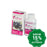 Bayer - BomaZeal for Cats - 100 Tablets - PetProject.HK