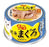 CIAO - Cat Canned Food - Tuna and Skipjack Tuna with Whitebait - 80G (24 Cans) - PetProject.HK