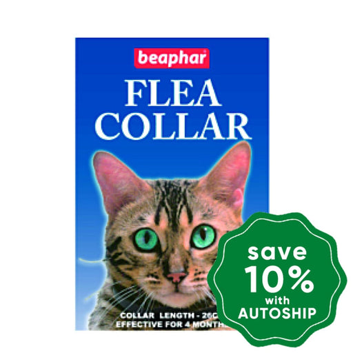 Beaphar - Anti Flea Cat Collar - PetProject.HK