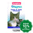 Beaphar - Repellent Cat and Kitten Collar Against Flea and Tick - PetProject.HK