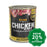 Belcando - Premium Wet Dog Food Chicken & Duck Recipe 400G (Min. 6 Cans) Dogs