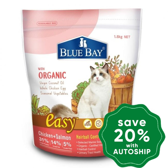 Blue Bay - Dry Cat Food - EASY Hairball Control Formula - 1.5KG - PetProject.HK