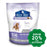 Blue Bay - Dry Dog Food - Lamb & Pumpkin Formula - Joints Care - 1.5KG - PetProject.HK
