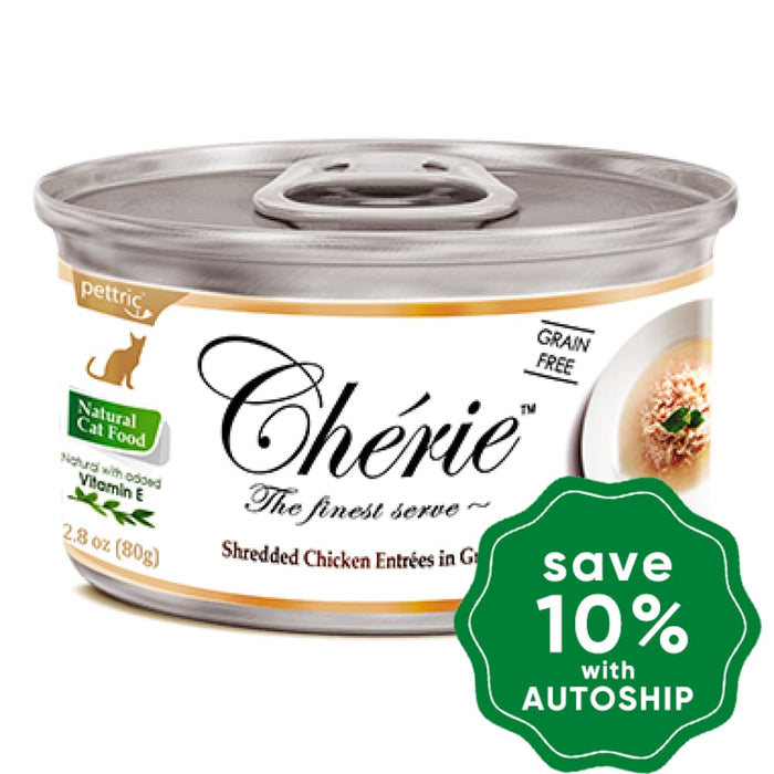 Cherie - Shredded Chicken Entrees in Gravy - 80G  (min. 4 Cans) - PetProject.HK
