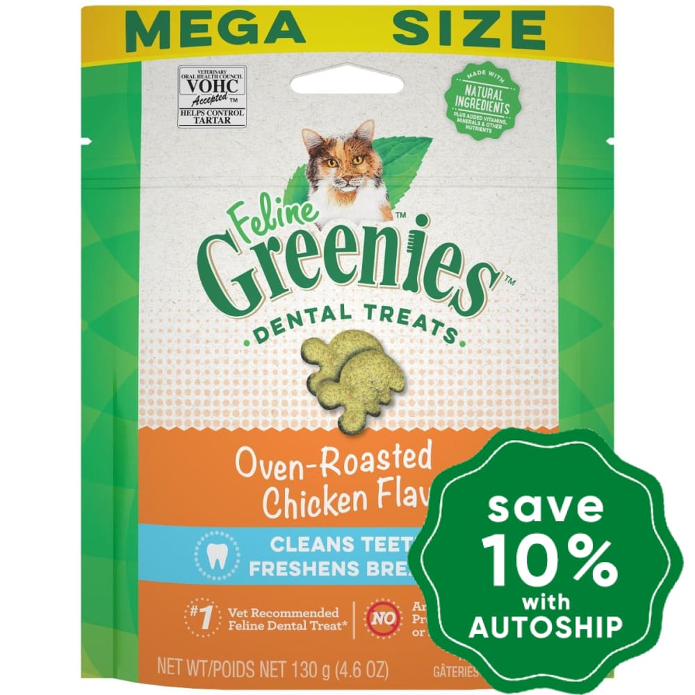Feline Greenies - Dental Treats Oven Roasted Chicken Flavor 4.6Oz Cats