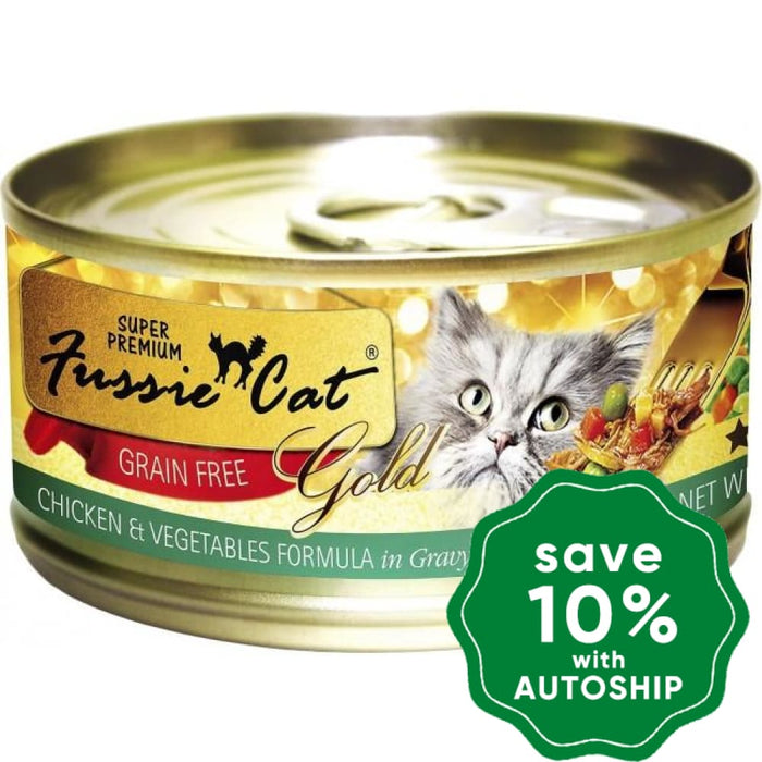 Fussie Cat - Gold Label - Chicken & Vegetables in Gravy - 80G - PetProject.HK