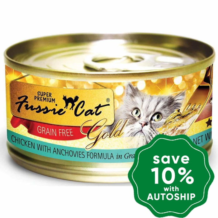 Fussie Cat - Gold Label - Chicken with Anchovies in Gravy - 80G - PetProject.HK