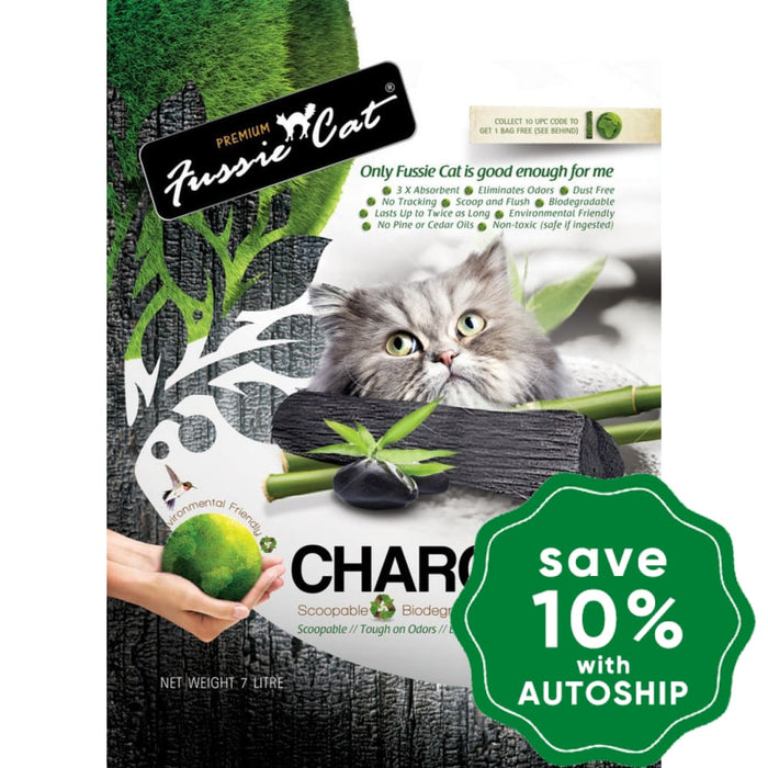 Fussie Cat Litter - Charcoal Paper - 7L - PetProject.HK