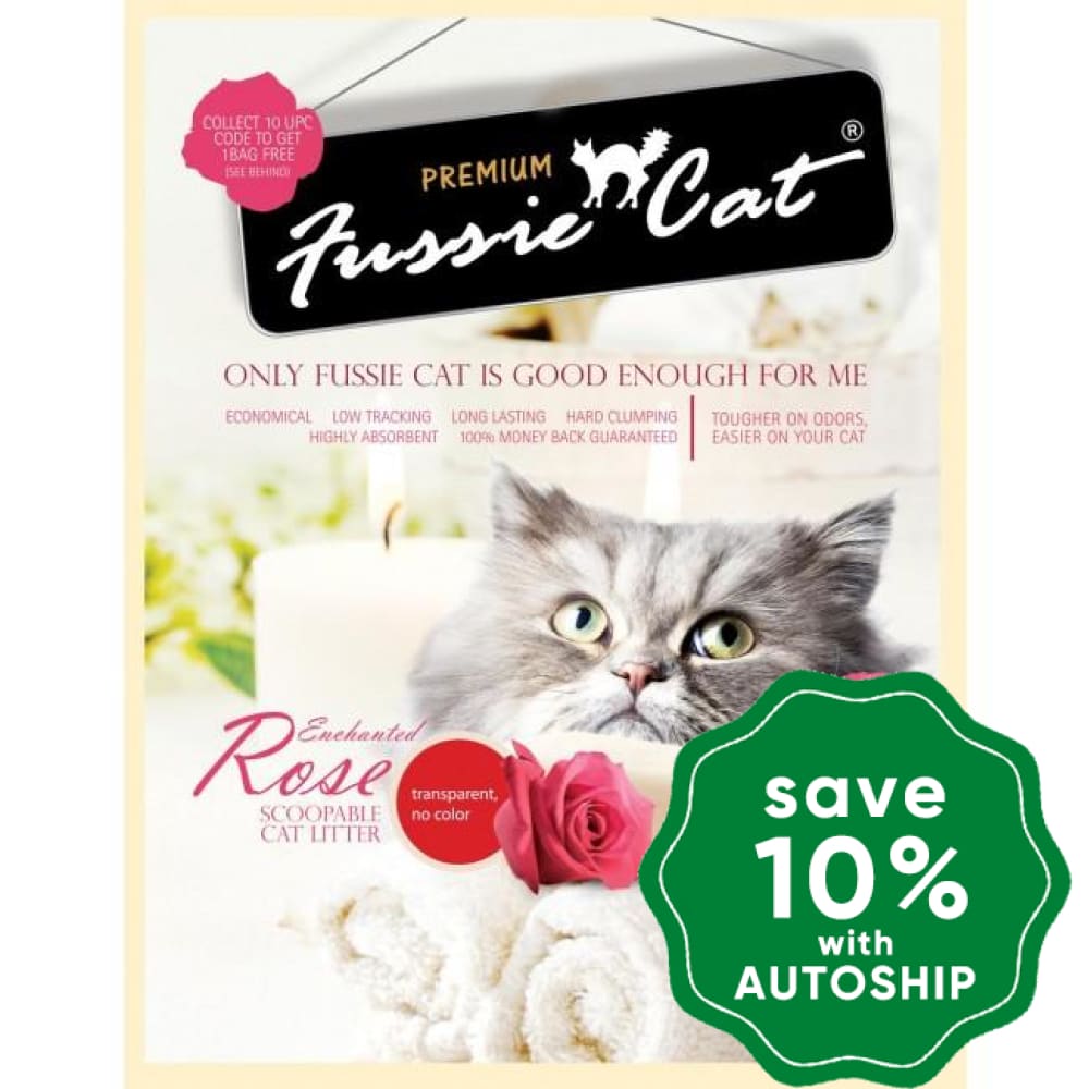 Fussie Cat Litter - Enchanted Rose Clay Litter - 5L - PetProject.HK