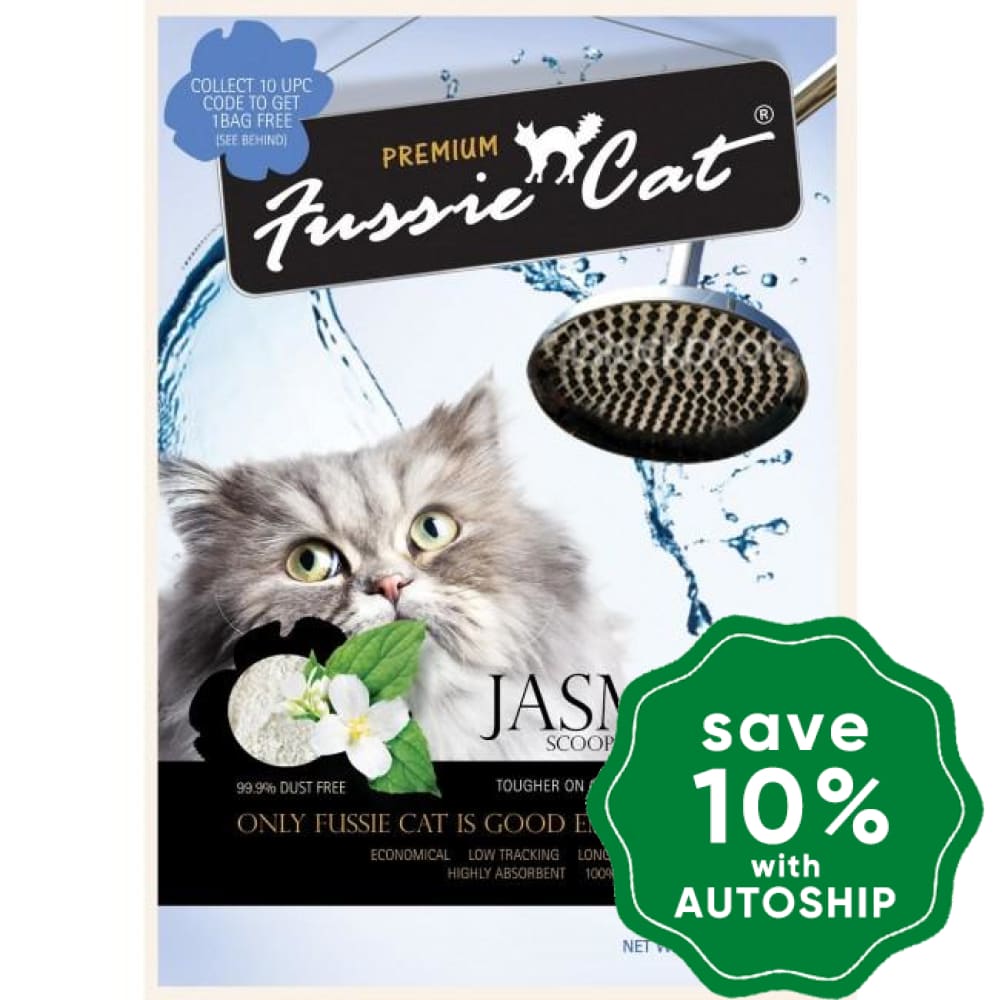 Fussie Cat Litter - Jasmine Clay Litter - 5L - PetProject.HK